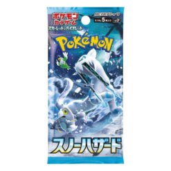 Alternative view of Pokémon Card Game Scarlet & Violet Expansion Pack – Snow Hazard Box