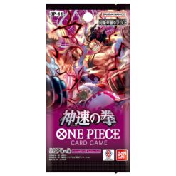 Alternative view of Bandai ONE PIECE Card Game: Shinsoku No Ken [OP-11] (BOX) 24 Packs