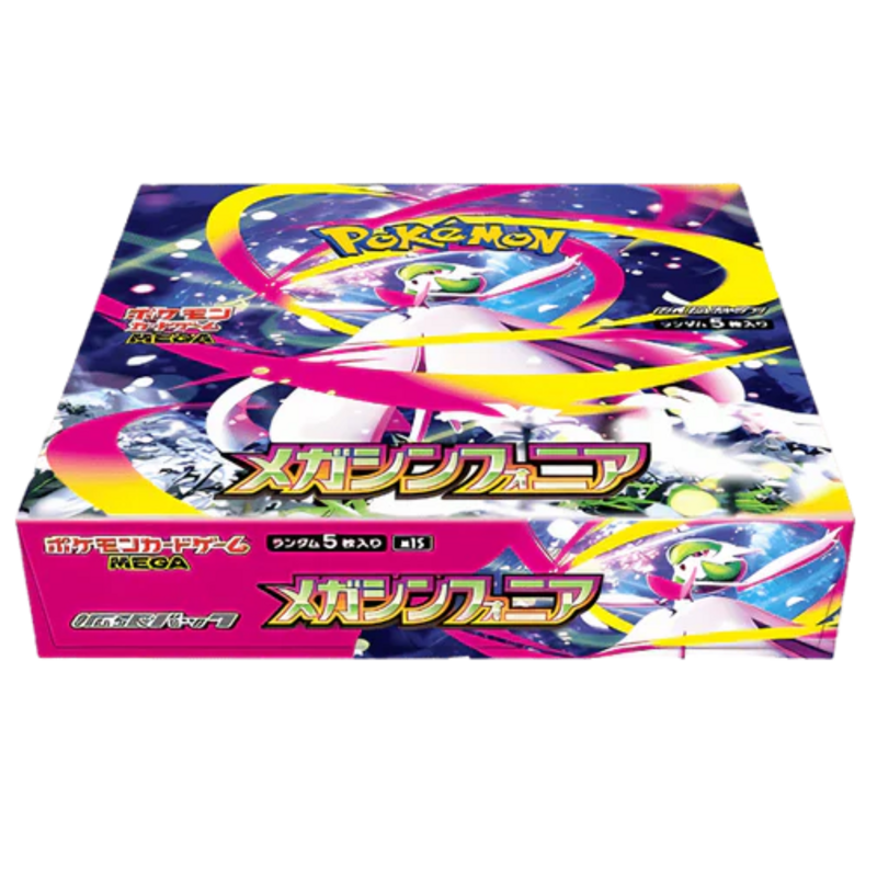 Pokémon Card Game Mega Symphonia Booster Display Box Sealed - Image 3