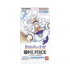 Alternative view of Bandai ONE PIECE Card Game Protagonist of the New Era [OP-05] (BOX) 24 Packs
