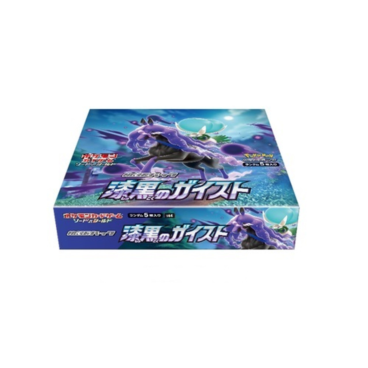 Jet Black Spirit S6K Expansion Pack – Japanese Pokémon Cards - Image 3