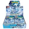Pokémon Card Game Scarlet & Violet Expansion Pack – Snow Hazard Box
