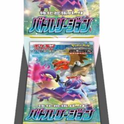Alternative view of Battle Region Enhanced Expansion Pack – Pokémon Card Japanese