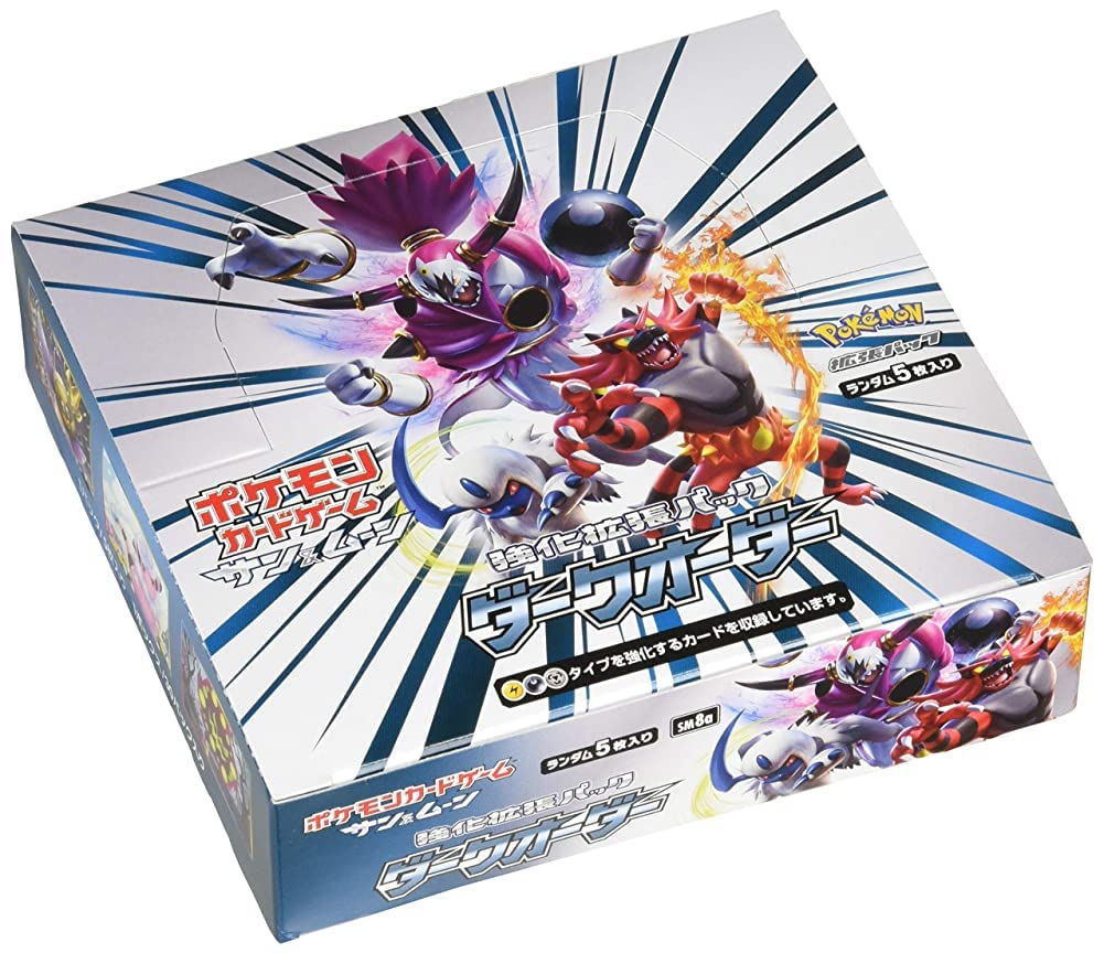 Dark Order Expansion Pack – Pokémon Card Japanese - Image 2