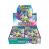 Pokémon Battle Partners Box