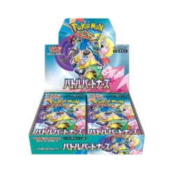 Pokémon Battle Partners Box