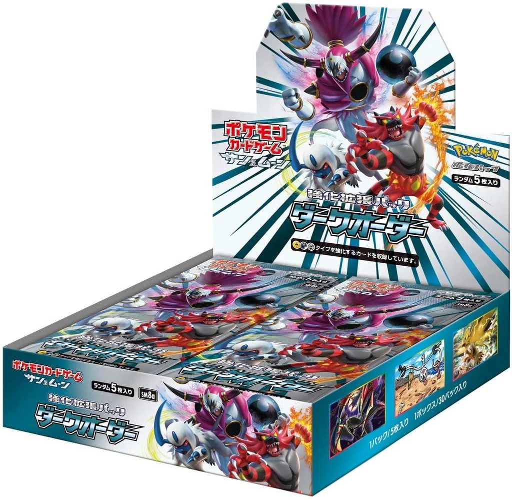 Dark Order Expansion Pack – Pokémon Card Japanese - Image 3