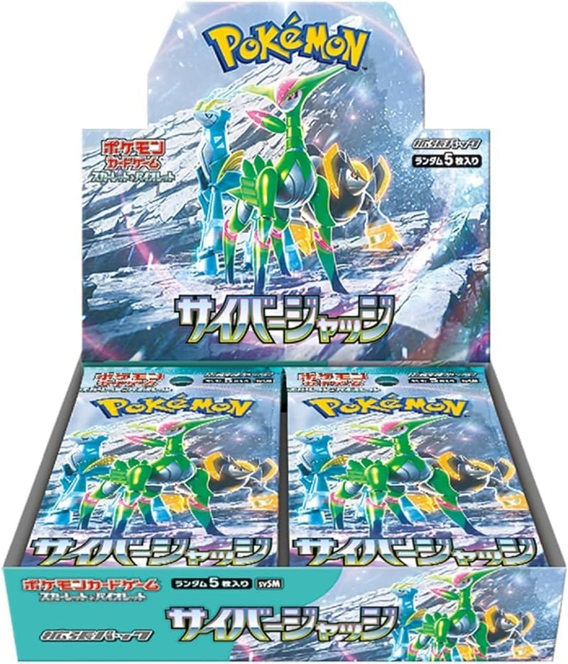 Pokémon Card Game Scarlet & Violet Expansion Pack – Cyber Judge Box
