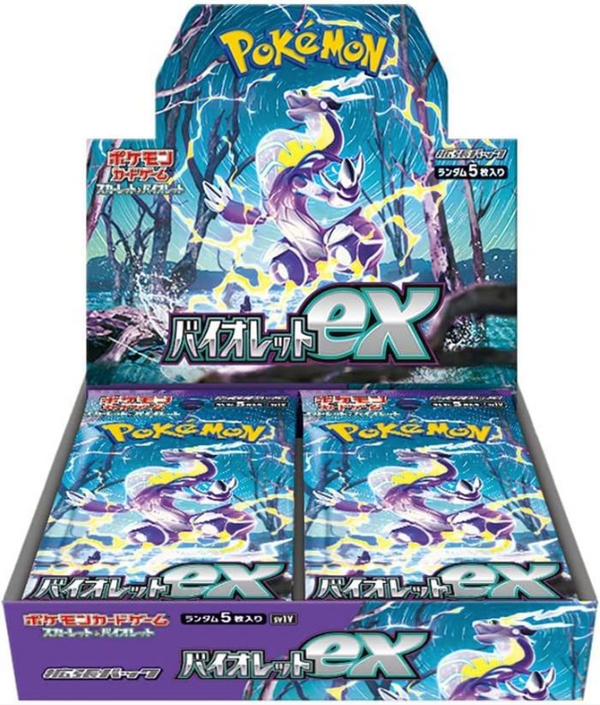 Pokémon Card Game Scarlet & Violet Expansion Pack – Violet ex Box