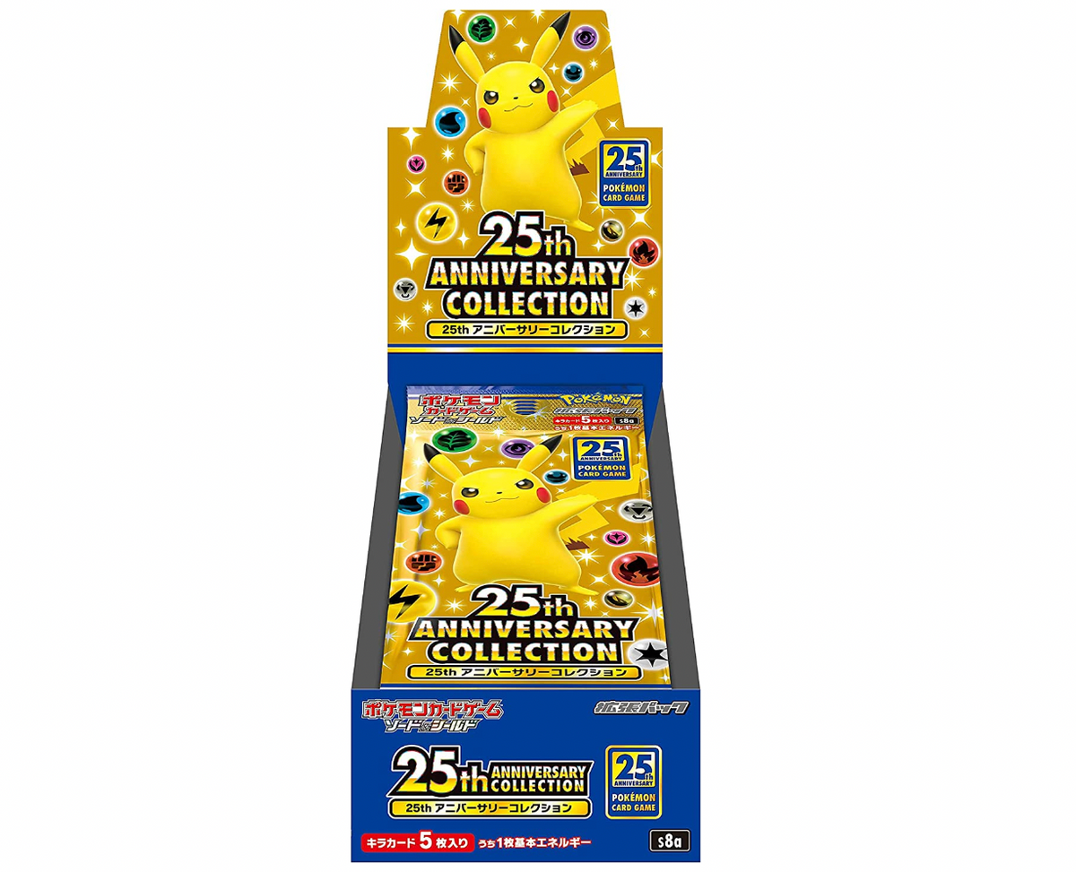 25th Anniversary Collection Expansion Pack – Pokémon Card Japanese - Image 2