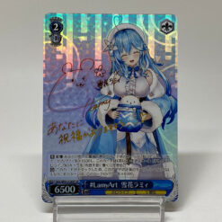 Hololive HOL/W91-126SP SP Yukihana Lamy – Weiss Schwarz TCG Japanese