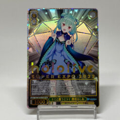 Hololive SUPER EXPO 2022 Rushia Uruha HOL/WE36-14SP SP – Weiss Schwarz TCG Japanese