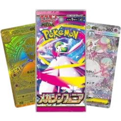 Alternative view of Pokémon Card Game Mega Symphonia Booster Display Box Sealed