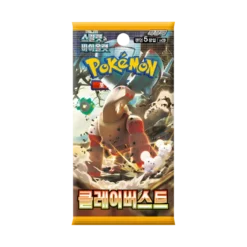 Alternative view of Pokémon Card Game Scarlet & Violet Expansion Pack – Clay Burst Box