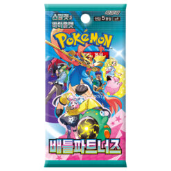Alternative view of Pokémon Battle Partners Box