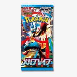 Alternative view of Pokemon Card Mega Brave Box with Shrink Japanese