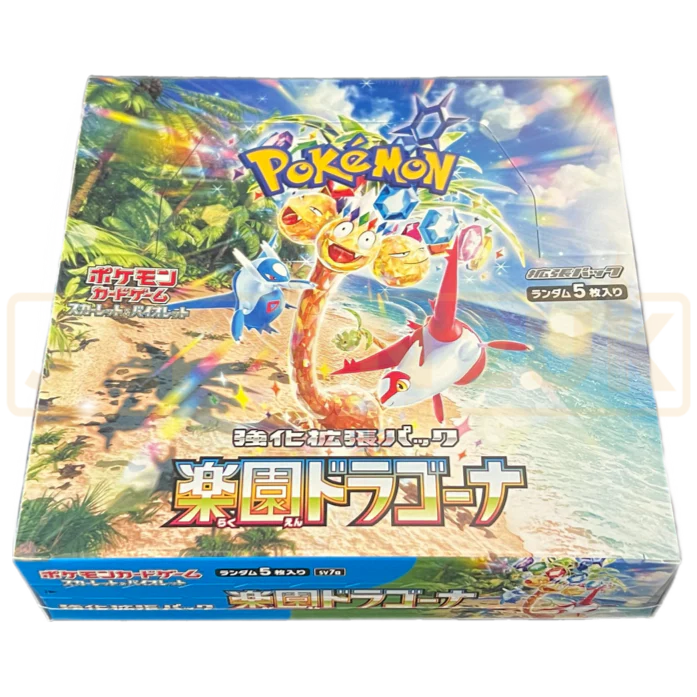 Pokémon Card Game Scarlet & Violet Expansion Pack – Paradise Dragona Box - Image 3