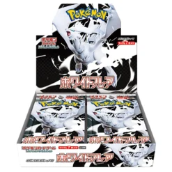 Pokémon Card Game White Flare Booster Box 2025