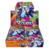 Pokémon Inferno X Booster Box Japanese Sealed Shrink Japan