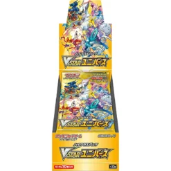 Pokemon Card Game Sword & Shield High Class Pack VSTAR Universe Box S12a JAPAN – Pokemon Card Japanese