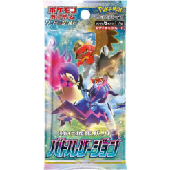 Battle Region Enhanced Expansion Pack – Pokémon Card Japanese