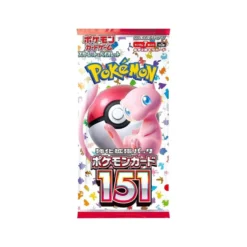 Alternative view of Pokémon Card Game Scarlet & Violet Enhanced Expansion Pack