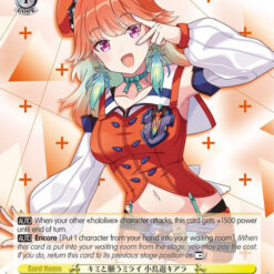 Takanashi Kiara HOL/WE36-11SP Super Expo 2022 Foil – Weiss Schwarz Japanese