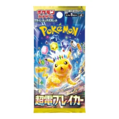 Alternative view of Pokémon Card Game Scarlet & Violet Expansion Pack – Super Electric Breaker Box