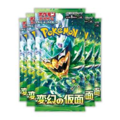 Alternative view of Pokémon Card Game Scarlet & Violet Expansion Pack – Mask of Change