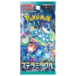 Alternative view of Pokémon Card Game Scarlet & Violet Expansion Pack – Stellar Miracle Box