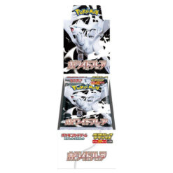 Alternative view of Pokémon Card Game White Flare Booster Box 2025