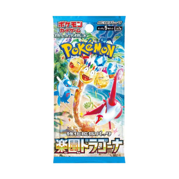 Pokémon Card Game Scarlet & Violet Expansion Pack – Paradise Dragona Box - Image 2