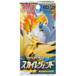Alternative view of Pokemon Card Sun & Moon Sky Legend Booster Box SEALED SM10b NEW