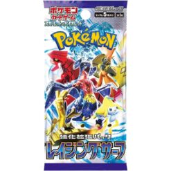 Alternative view of Pokémon Card Game Scarlet & Violet Expansion Pack – Raging Surf Box