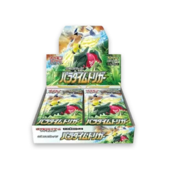 Paradigm Trigger Box (No Promo Pack) – Japanese Pokémon TCG Booster Box