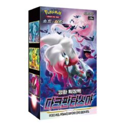 Dark Fantazma Expansion Pack – Japanese Pokémon Cards