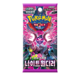 Alternative view of Pokémon Card Game Scarlet & Violet Expansion Pack – Night Wanderer Box