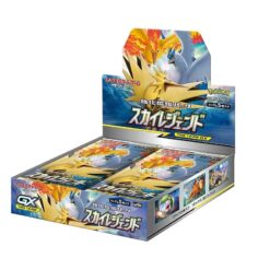 Pokemon Card Sun & Moon Sky Legend Booster Box SEALED SM10b NEW