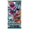 Dark Order Expansion Pack – Pokémon Card Japanese