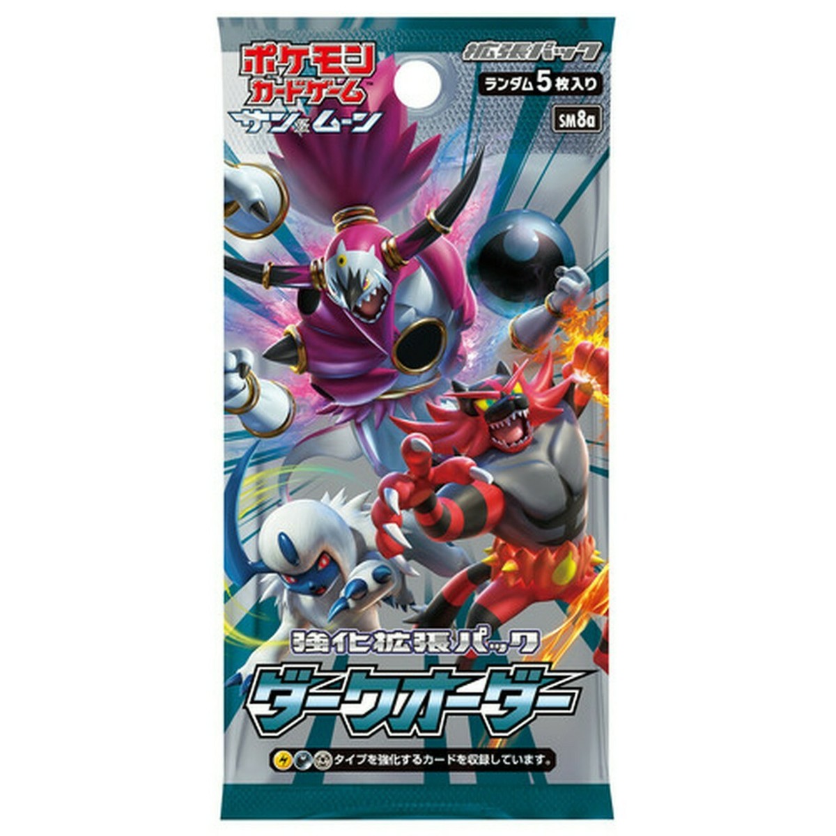 Dark Order Expansion Pack – Pokémon Card Japanese
