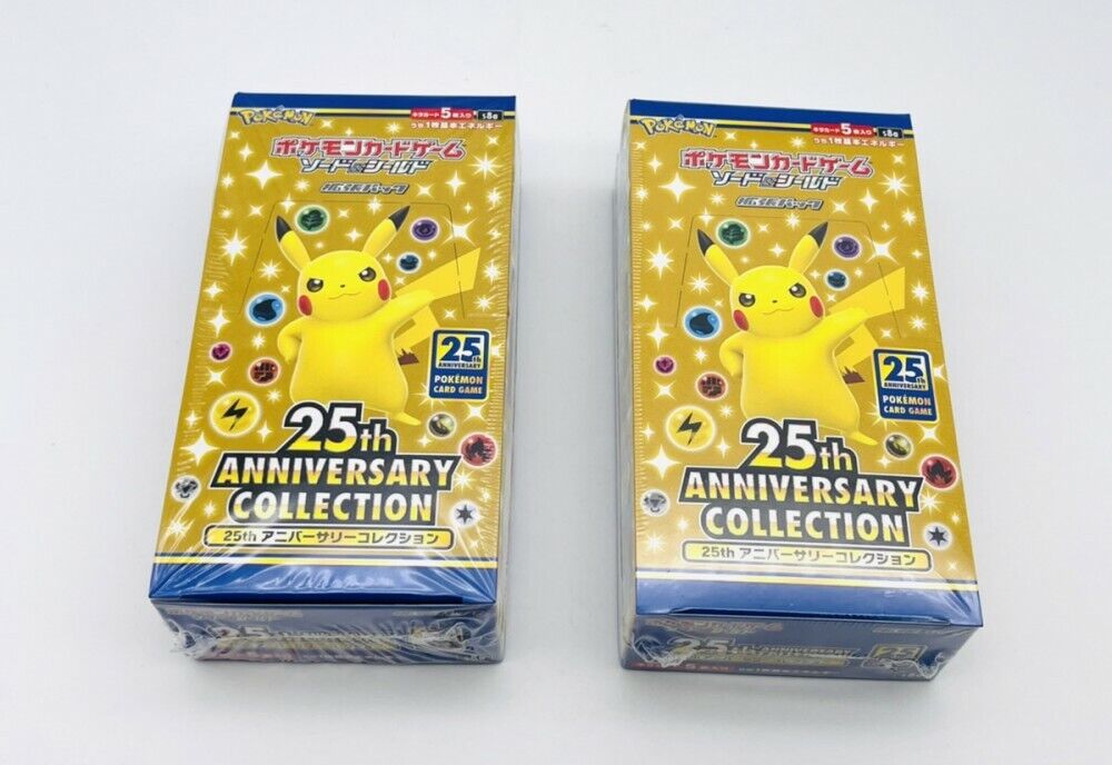 25th Anniversary Collection Expansion Pack – Pokémon Card Japanese - Image 3