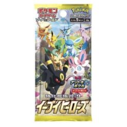 Alternative view of Eevee Heroes Booster Box s6a – Japanese Pokémon Cards TCG