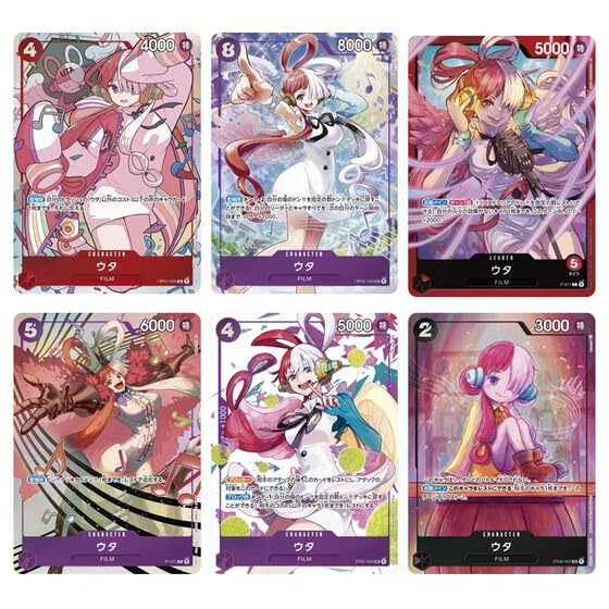 BANDAI ONE PIECE Card Game One Piece Card Game Premium Card Collection -Uta- - Image 2
