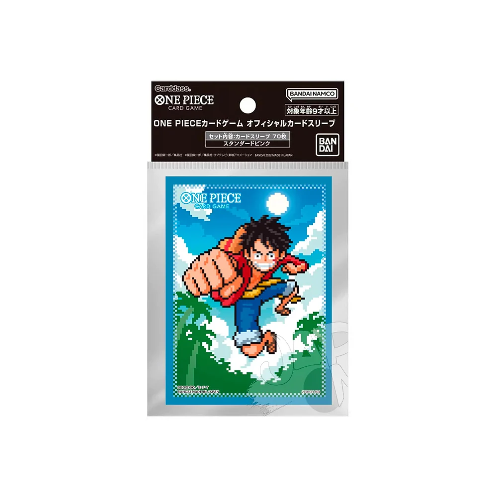 BANDAI ONE PIECE CARD GAME OFFICIAL CARD SLEEVES 8 - MONKEY D. LUFFY - Image 2