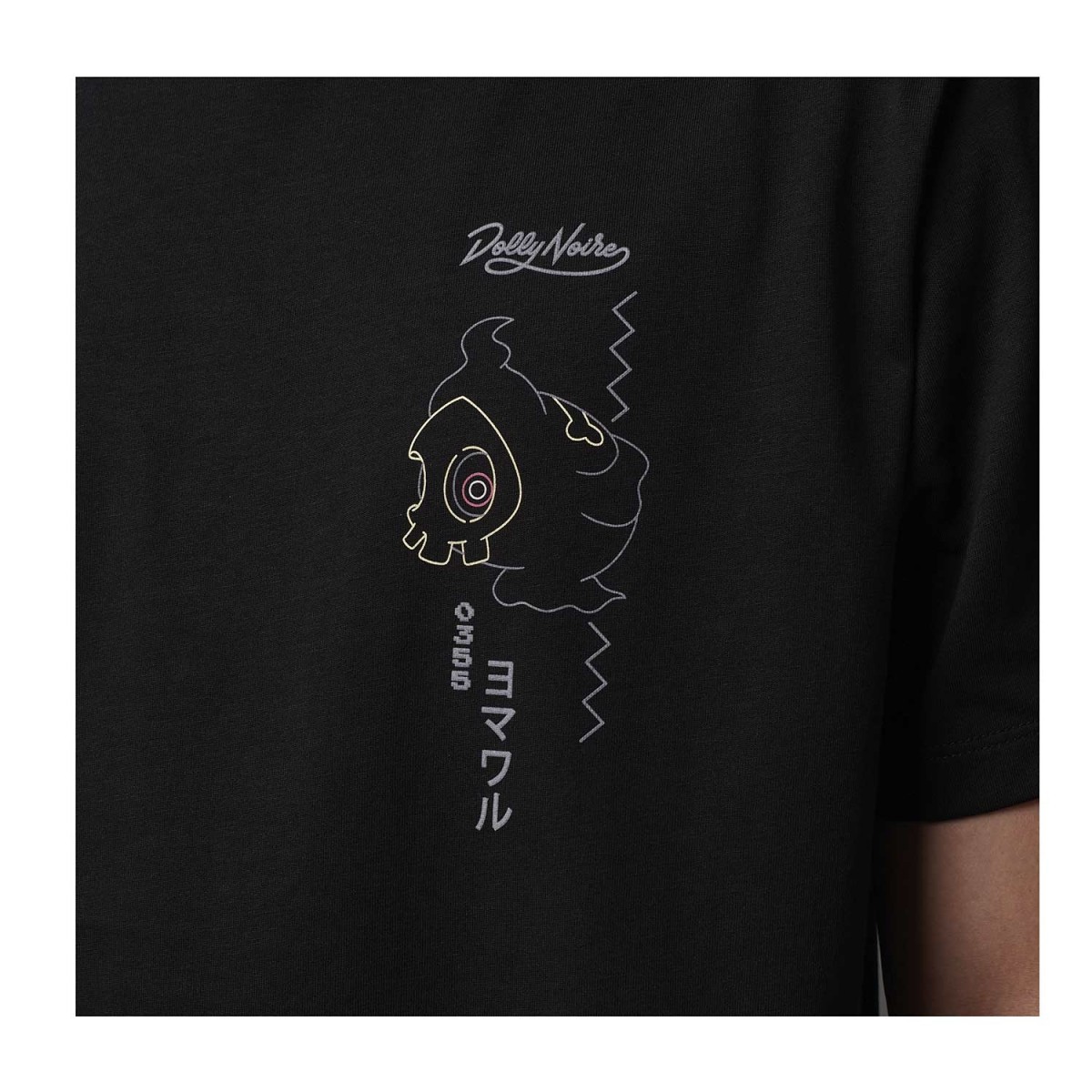Pokémon × Dolly Noire: Duskull & Dusclops Black T-Shirt - Adult - Image 5