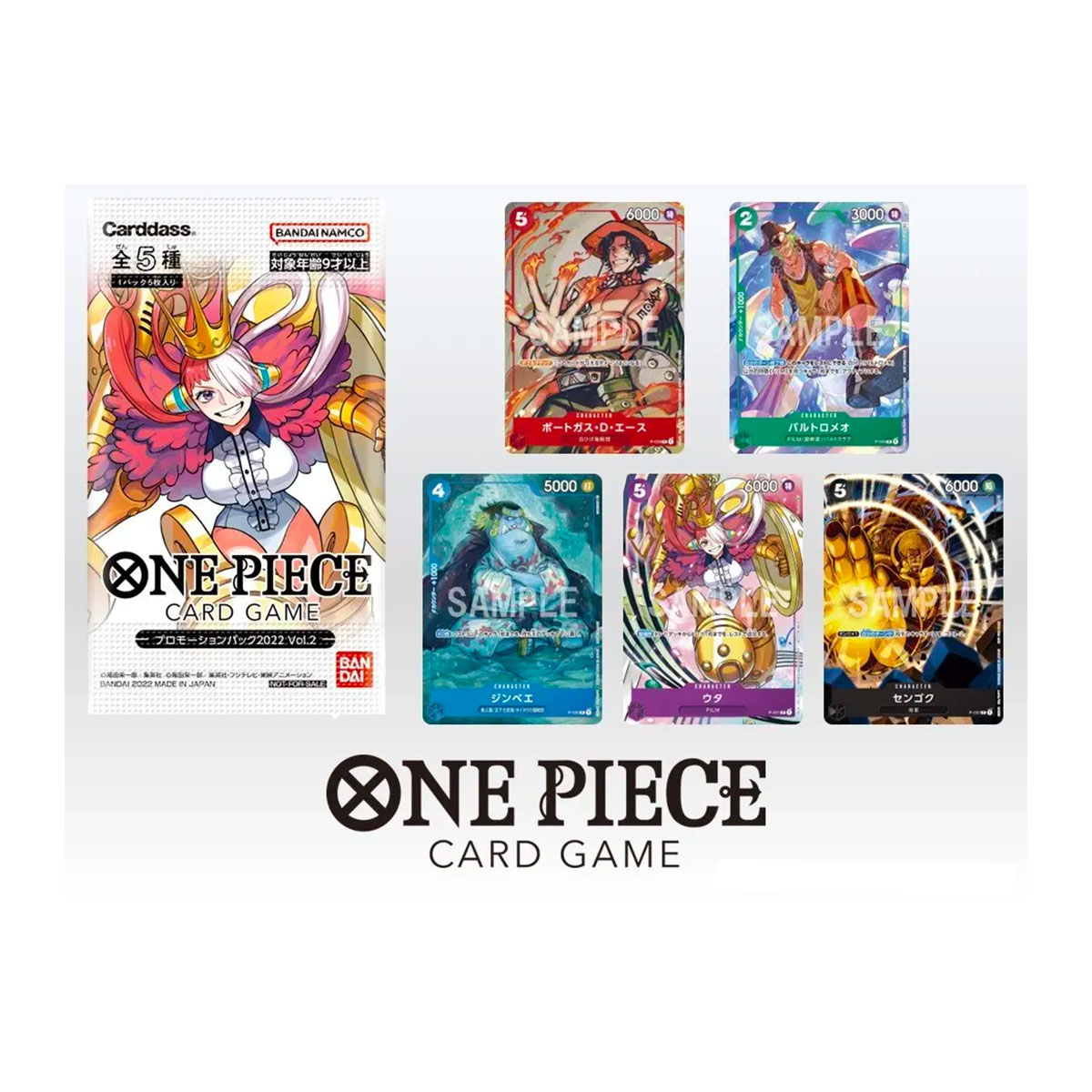 One Piece Card Game Promotion Pack 2022 1 Pack Vol.2 - Image 2