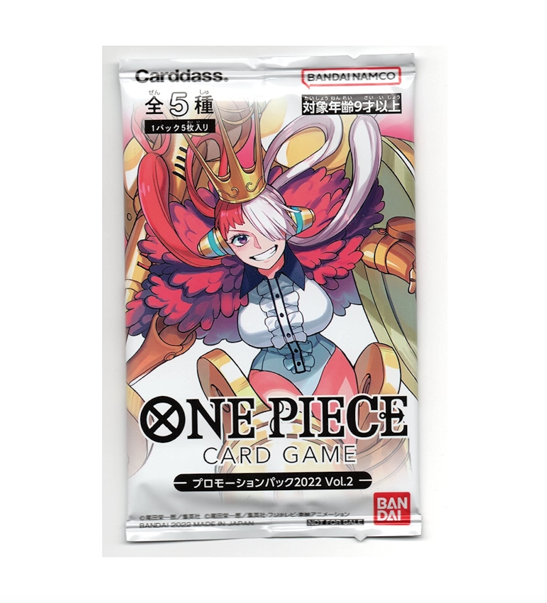 One Piece Card Game Promotion Pack 2022 1 Pack Vol.2