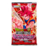 Dragon Ball Super Power Absorbed Booster Pack (EN)
